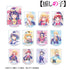 『【推しの子】』トレーディング Ani-Art aqua label アクリルスタンド(単位/BOX)【202509再販】